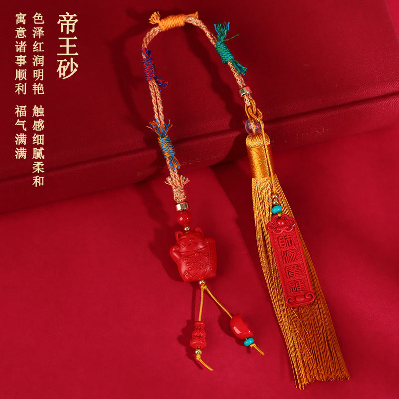 Natural Imperial Red Sand Lucky Cat Car Hanging Ornament - Tibetan Style Feng Shui Charm for Protection