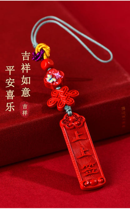 Imperial Red Cinnabar Phone Chain Pendant - Feng Shui Talisman for Protection & Luck