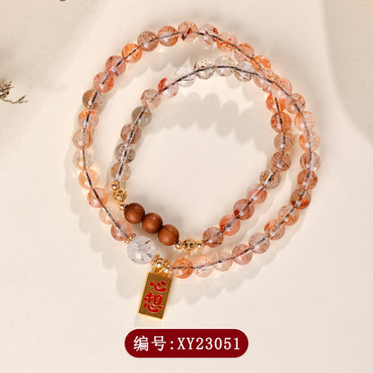 Natural Crystal Black Gold Super Seven Laoshan Sandalwood Double Circle Bracelet - Zen Buddhist Beads