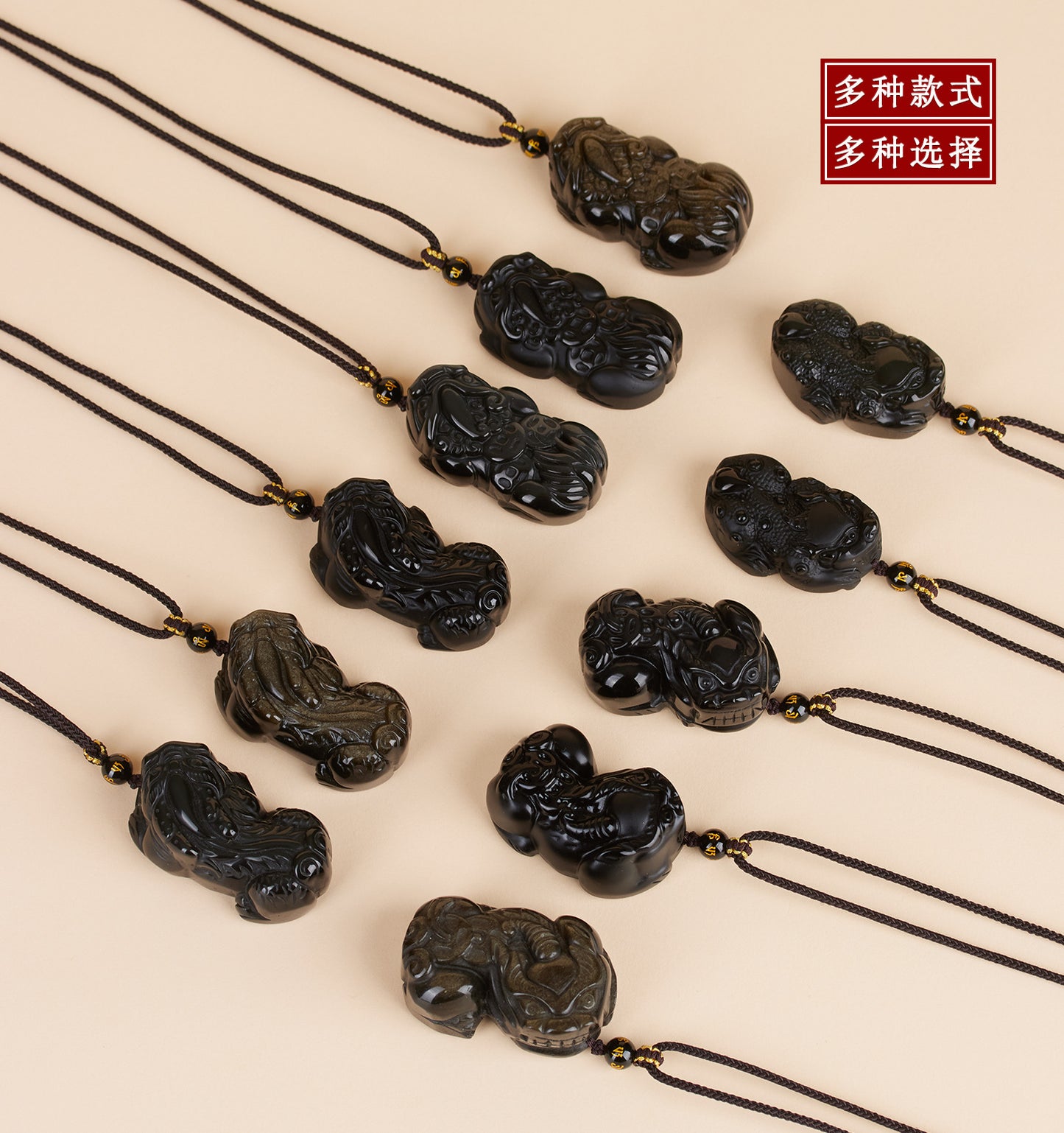 Natural Obsidian Pixiu Pendant Necklace | Chinese Style Unisex Wealth Talisman