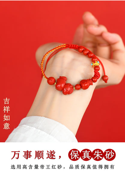 Natural Imperial Red Cinnabar Zodiac Horse Bracelet - Handmade Red String for Birth Year Luck