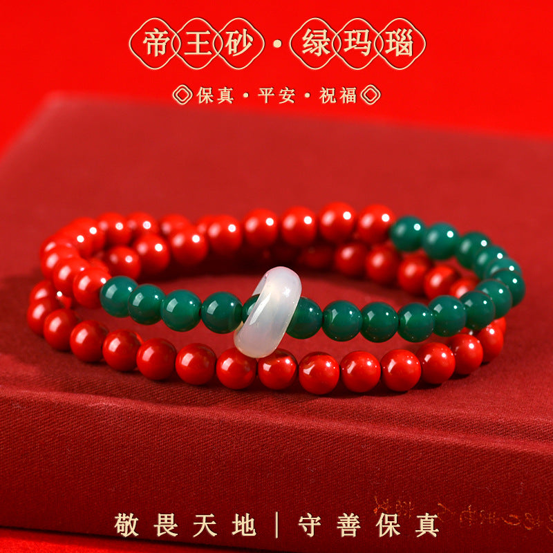 Natural Cinnabar and Green Agate Double Circle Bracelet for Women - Wealth and Protection Talisman