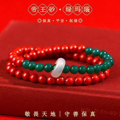 Natural Cinnabar and Green Agate Double Circle Bracelet for Women - Wealth and Protection Talisman