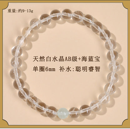 Natural White Crystal Five Elements Balance Bracelet | Harmony for Couples