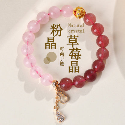 Natural Rose Quartz Strawberry Quartz Tassel Bracelet - Peach Blossom Love Charm for Women