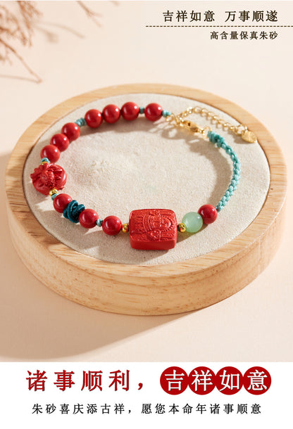 Natural Imperial Red Cinnabar Braided Bracelet - Chinese Style Protection & Good Luck Amulet