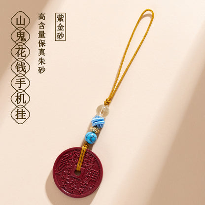 Natural Purple Gold Cinnabar Mountain Ghost Flower Money Pendant - Wealth & Protection Amulet
