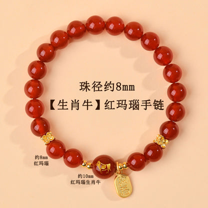 Natural Red Agate Zodiac Bracelet - Chinese Style Protection & Luck Charm for Women
