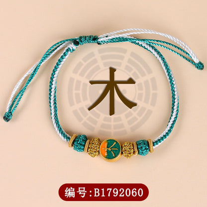 Five Elements Harmony Woven Bracelet | Balance Energy for Couples & Good Fortune