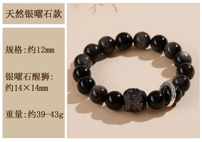 Natural Obsidian Lion Dance Bracelet - Chinese Style Unisex Couple Protection Amulet