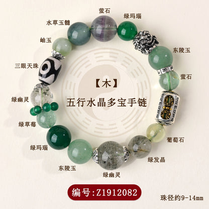 Natural Crystal Five Elements Bracelet - Balance Gold Wood Water Fire Earth Energies for Harmony