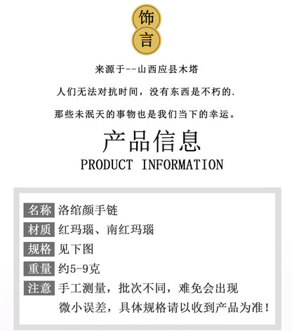 Purple Gold Cinnabar DIY Handmade Woven Bracelet | Wealth Protection & Spiritual Elegance