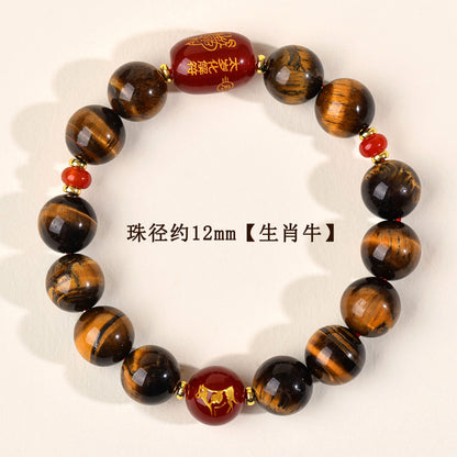 Natural Yellow Tiger Eye Tai Sui Bracelet - Zodiac Year Wealth Protection Unisex Design