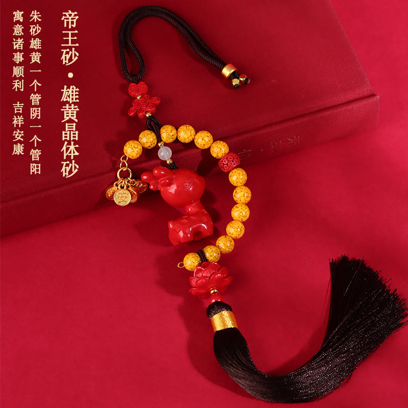 Natural Raw Cinnabar High Content Peace Car Pendant | Imperial Red Sand Custom Amulet