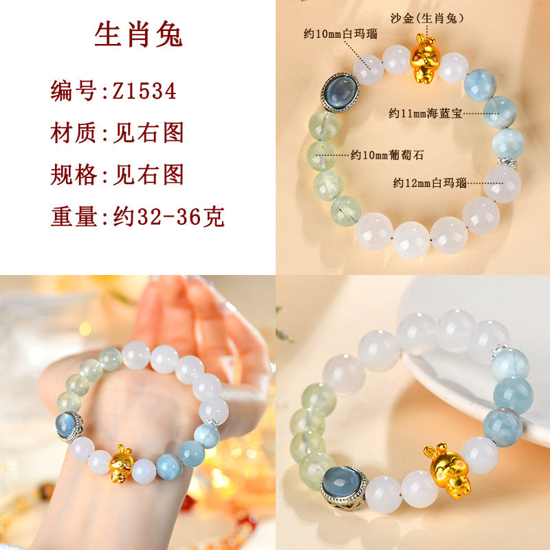 Twelve Zodiac Natural Crystal Multi-Gem Bracelet - Cosmic Harmony & Fortune Attractor
