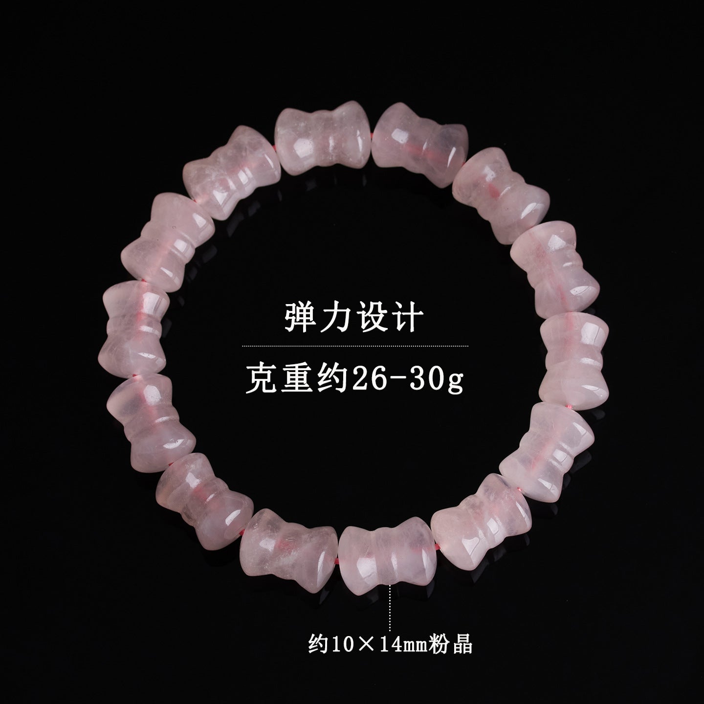 Natural Pink Quartz Bowknot Bamboo Knot Bracelet - Love Harmony Charm for Women