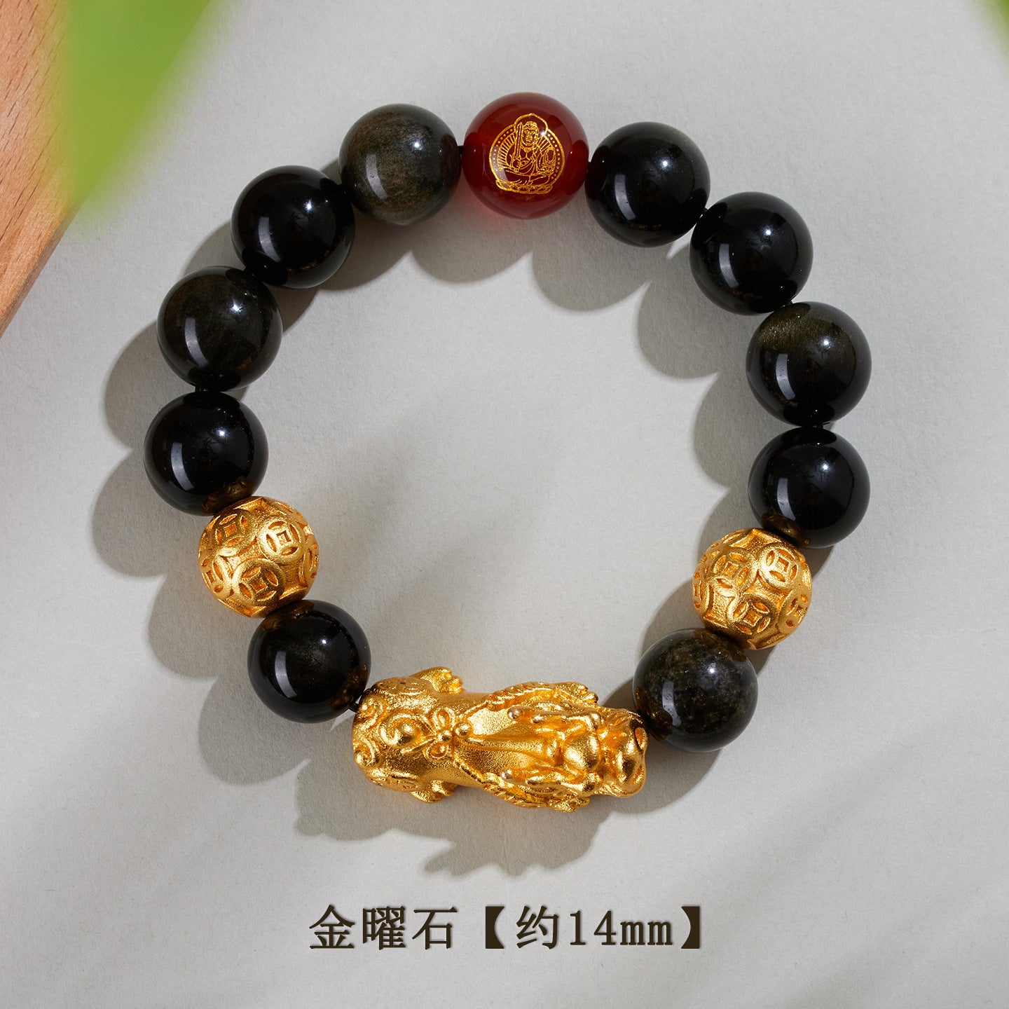 Natural Obsidian Gold Pixiu Zodiac Buddha Bracelet for Wealth Protection and Spiritual Harmony