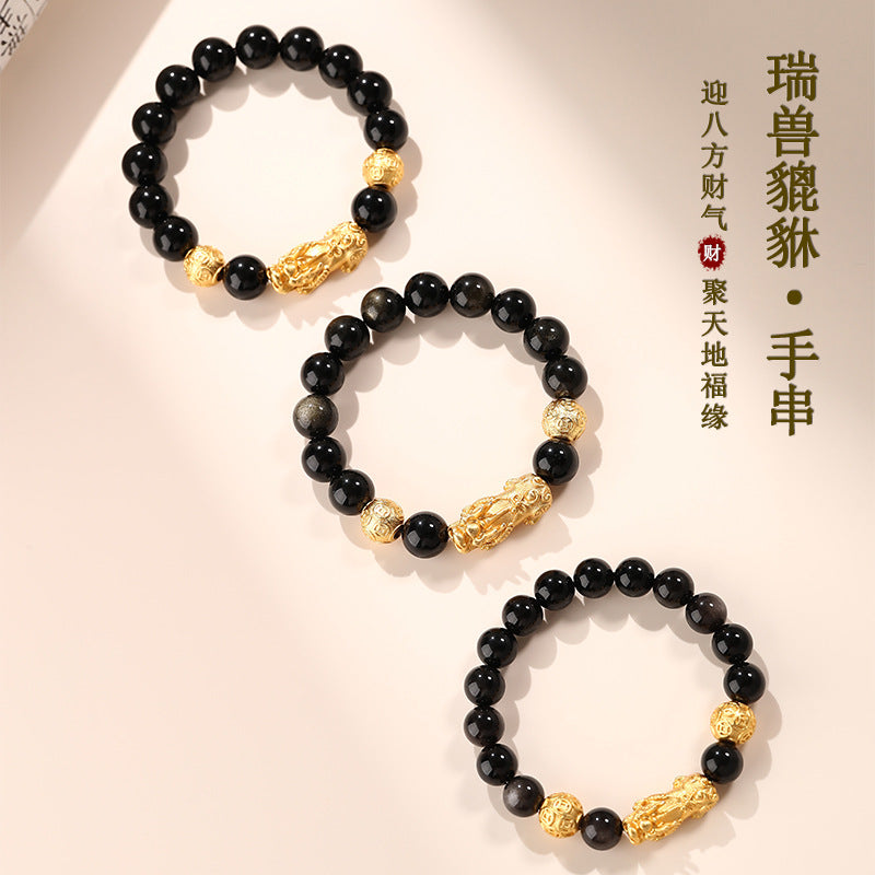 Natural Obsidian Gold Pixiu Bracelet | Wealth Attraction & Protection Amulet