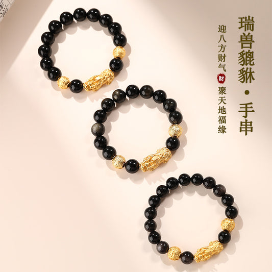 Natural Obsidian Gold Pixiu Bracelet | Wealth Attraction & Protection Amulet