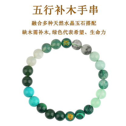 Natural Crystal Five Elements Bracelet - Balance Gold Wood Water Fire Earth Energy Unisex