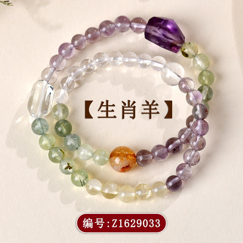Natural Crystal Zodiac Double Circle Bracelet | Wealth Protection & Spiritual Energy Talisman