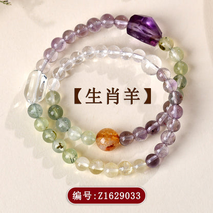 Natural Crystal Zodiac Double Circle Bracelet | Wealth Protection & Spiritual Energy Talisman