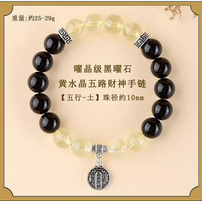 Five Elements Wealth God Crystal Bracelet | Balance Energy & Attract Prosperity
