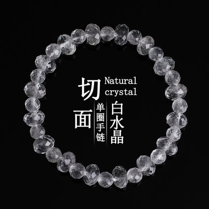 Natural Faceted White Crystal Bracelet | Ice Clear Spiritual Women's Jewelry