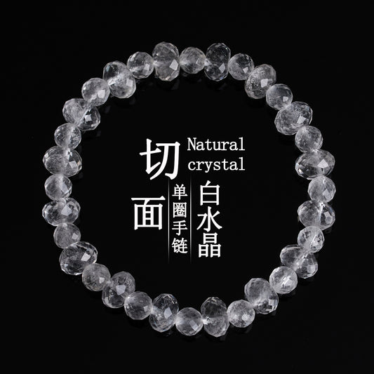 Natural Faceted White Crystal Bracelet | Ice Clear Spiritual Women's Jewelry
