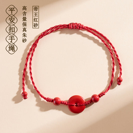 Imperial Red Sand Peace Buckle Bracelet - Natural Mineral Chinese Zodiac Red Rope for Protection & Luck