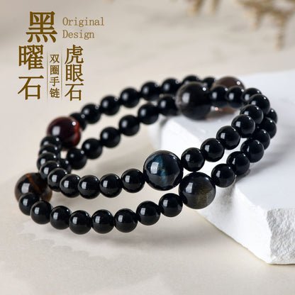 Natural Obsidian Tiger Eye Double Circle Bracelet - Cosmic Protection Unisex Spiritual Charm