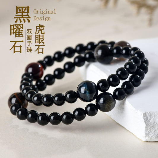 Natural Obsidian Tiger Eye Double Circle Bracelet - Cosmic Protection Unisex Spiritual Charm