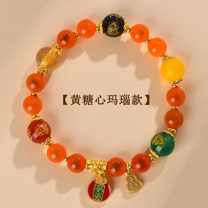 Sweet Heart Agate Five-Way Wealth God Bracelet | Wealth Attraction & Spiritual Protection Amulet
