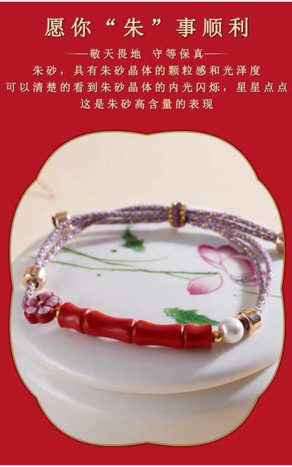 Imperial Red Cinnabar Bracelet | Natural Raw Mineral High Content Chinese Style Rope for Continuous Ascension