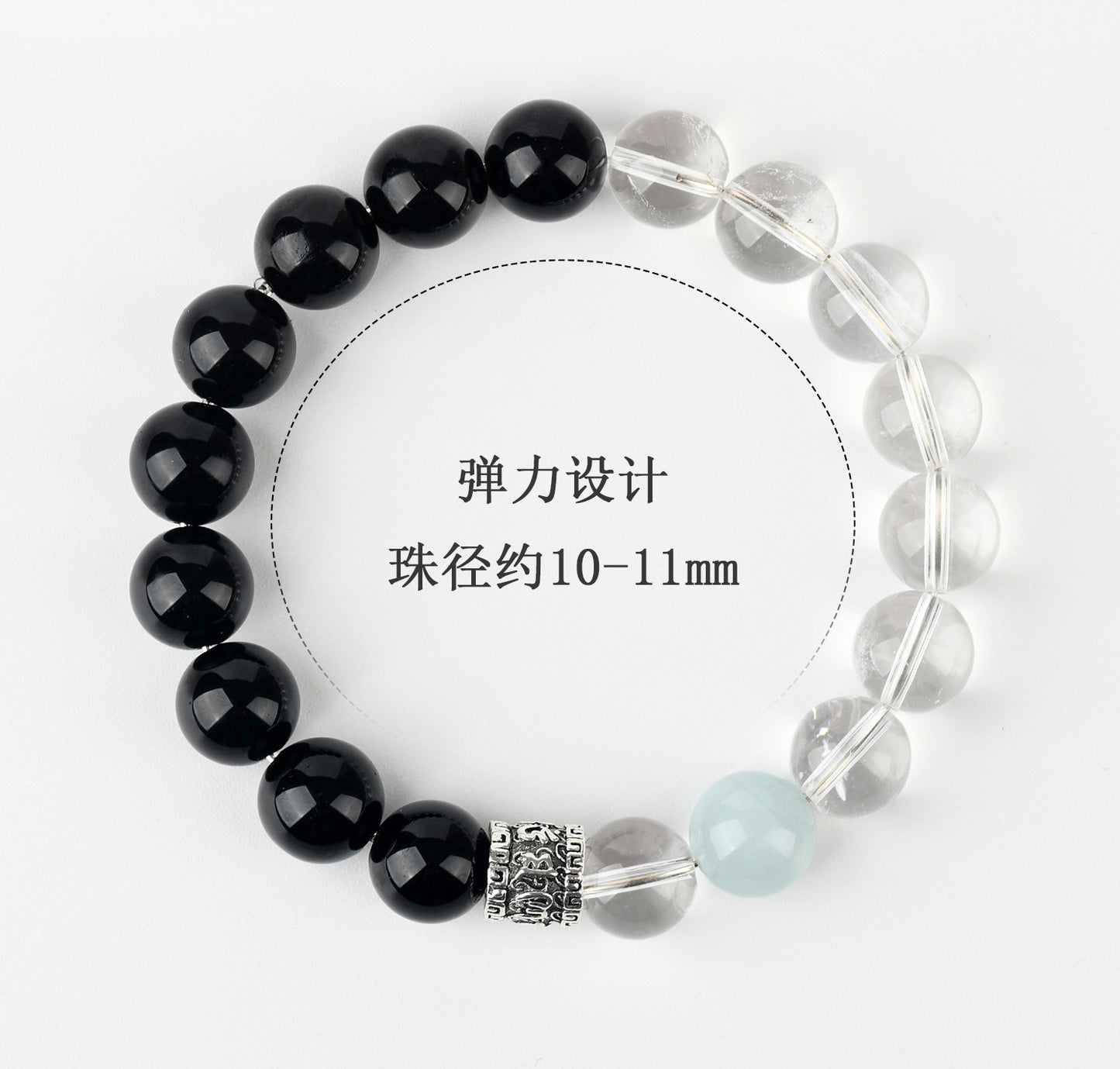 Pure White Crystal Obsidian Aquamarine Bracelet | Spiritual Cleansing & Elegant Protection