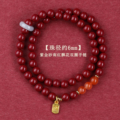 Natural Purple Gold Cinnabar Bracelet with Hetian Jade & Southern Red Obsidian - Spiritual Protection & Wealth Energy