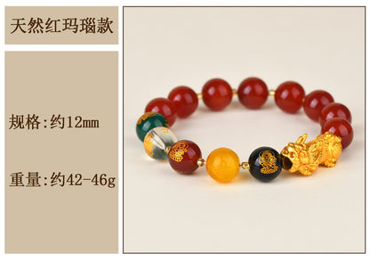 Natural Ice Obsidian Five-Way Wealth God Pixiu Bracelet for Zodiac Year Fortune