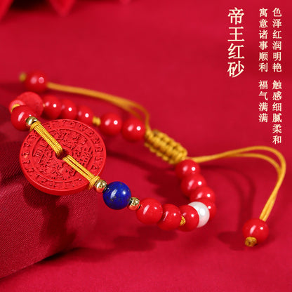 Imperial Red Cinnabar Mountain Ghost Flower Money Hand-Woven Bracelet - Chinese Style Women's Jewelry