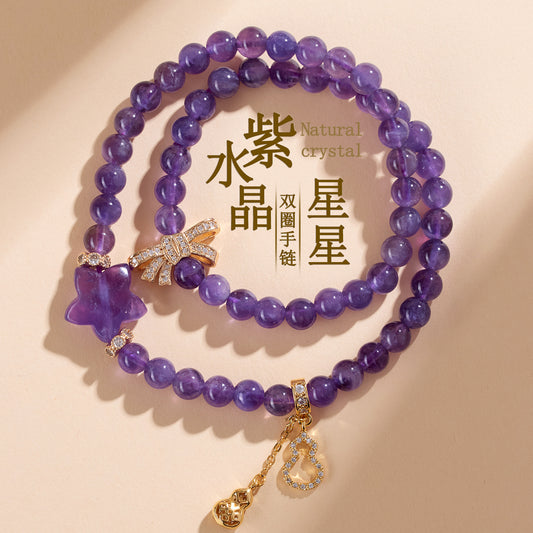 Natural Amethyst Double Circle Bracelet | Spiritual Harmony & Elegant Protection