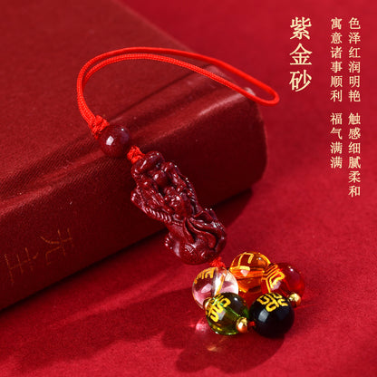 Natural Purple Gold Cinnabar Pixiu Five Elements Phone Chain - Wealth & Protection Talisman