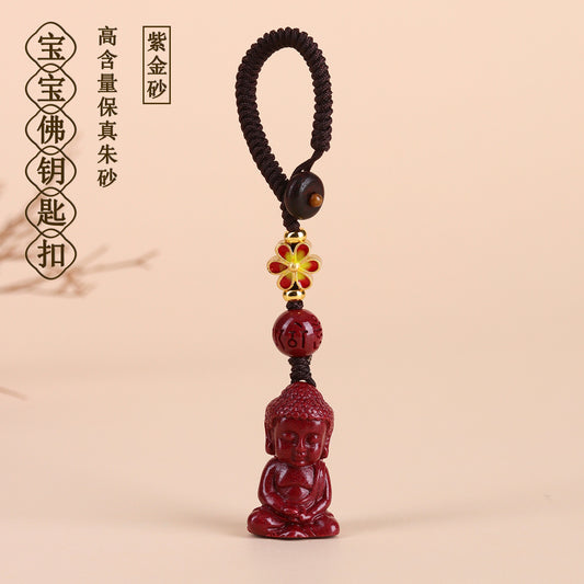 Natural Purple Gold Cinnabar Baby Buddha Keychain - Spiritual Protection Charm