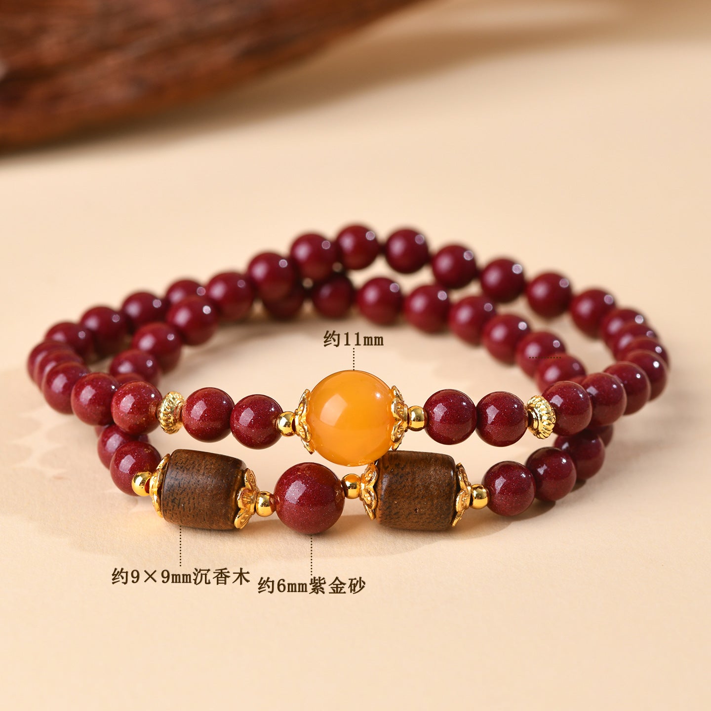 Natural Purple Gold Cinnabar Agarwood Double Circle Bracelet | Wealth Protection & Spiritual Harmony