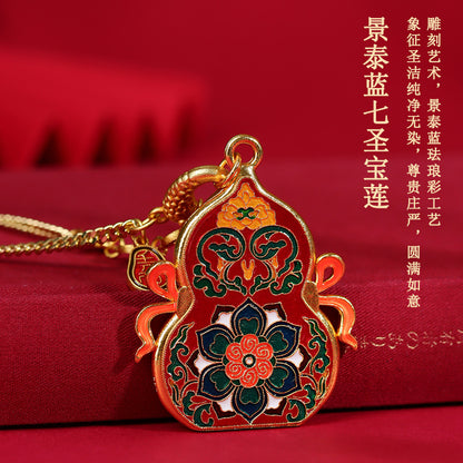 Gold-plated Cloisonné Seven Treasures Lotus Gourd Pendant Necklace | Wealth & Protection Amulet