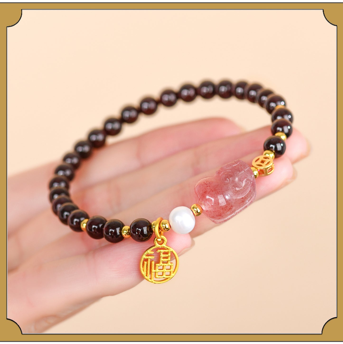 Natural Garnet Strawberry Crystal Pixiu Bracelet - Lucky Charm for Wealth and Protection