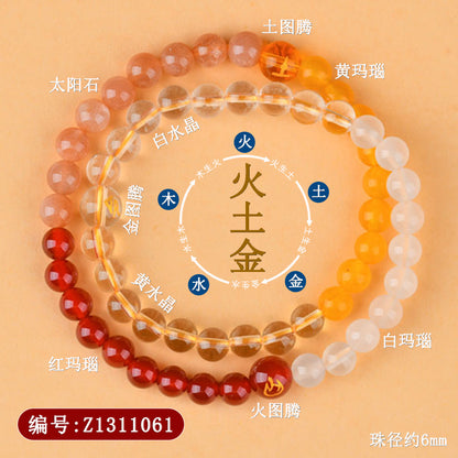 Natural Multi-Gemstone Five Elements Double Circle Bracelet - Balance & Protection Talisman