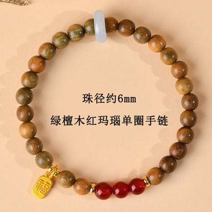 Green Sandalwood & Amethyst Multi-Loop Bracelet