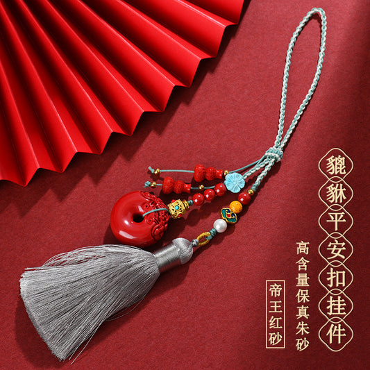 Natural High Content Cinnabar Pixiu Peace Buckle Pendant | Spiritual Protection Wealth Luck Charm