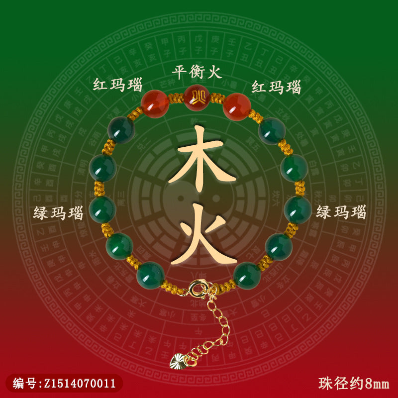 Natural Agate Five Elements Adjustable Bracelet | Harmony & Protection Talisman