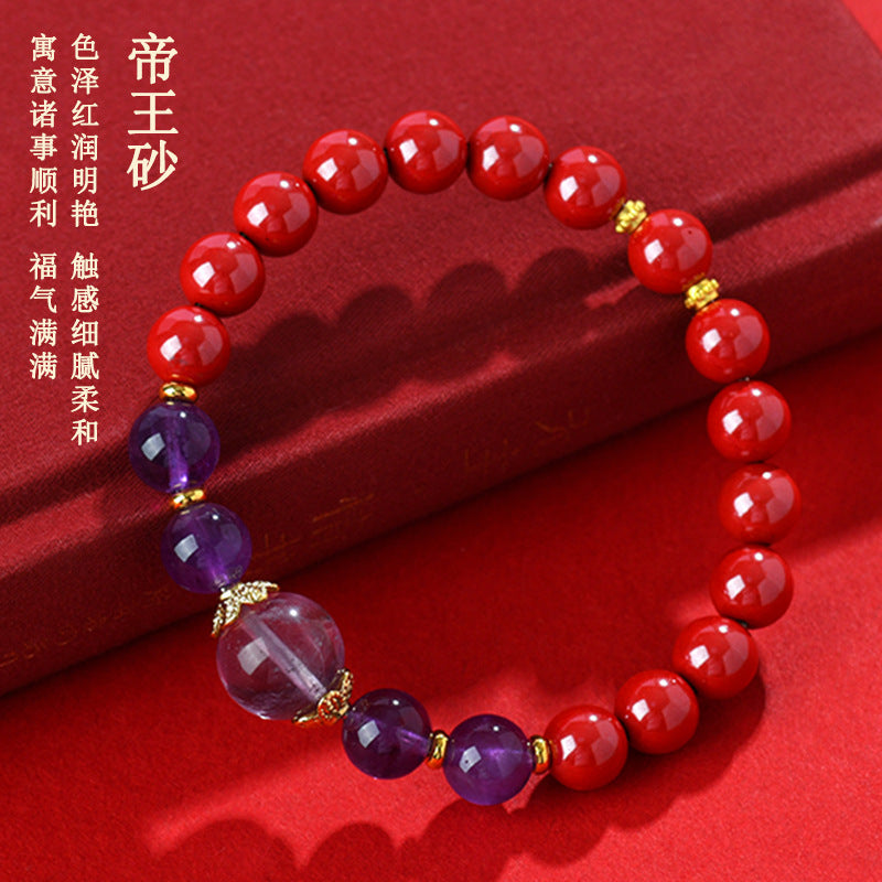 Natural High Content Cinnabar and Amethyst Nine Purple Fire Bracelet for Women - Spiritual Protection & Wealth Attraction