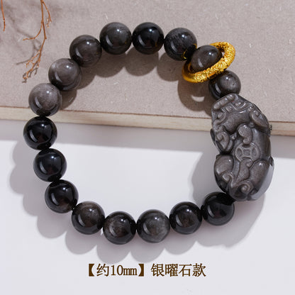 Natural Obsidian Pixiu Bracelet - Retro Ethnic Unisex Couple Edition for Wealth and Protection